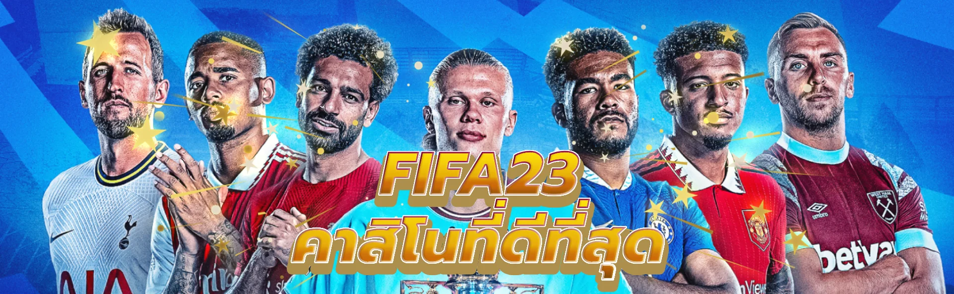 fifa23 สัมผัสกับคาสิโนสล็อตที่ดีที่สุด